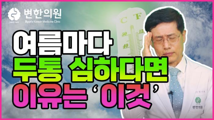 rKkkFQI-HyE.jpg