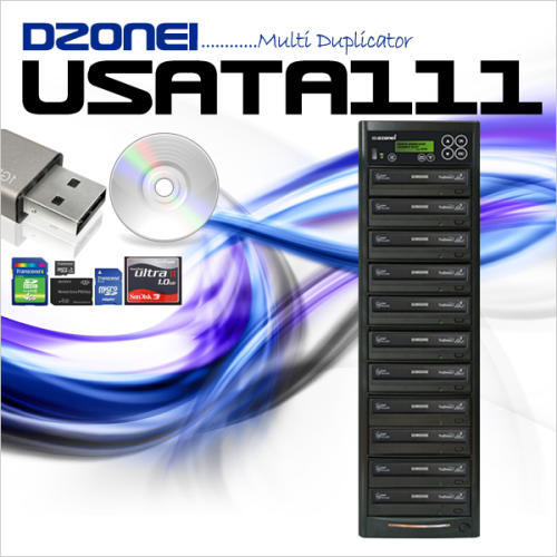 Dzonei USATA111  (1:11, DVD/CD/USB 복사,HDD장착)