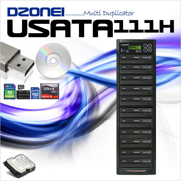Dzonei USATA111H  (1:11, DVD/CD/USB 복사,HDD장착)