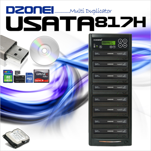 Dzonei USATA817H  (1:7, DVD/CD/USB 복사,HDD장착)