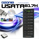 Dzonei USATA817H  (1:7, DVD/CD/USB 복사,HDD장착)