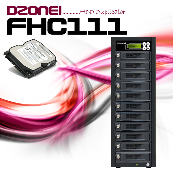 DZONEI FHC111 1:11  하드복사기 / 섹터 방식/ 초고속 / SATA방식 전용 / 2.5&3.5" 겸용 / PC없이 구동