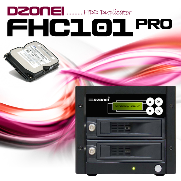 Dzonei FHC101 PRO ( 1::11 복사, 최대 9G/분, 완전삭제/복사기, HDD WIPE, WIPING, DOD ERASE)