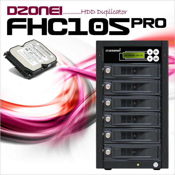 Dzonei FHC105 PRO  (국정원 보안 적합성 검증 필, 1::5 복사, 최대 9G/분, 완전삭제/복사기, HDD WIPE, WIPING, DOD ERASE)