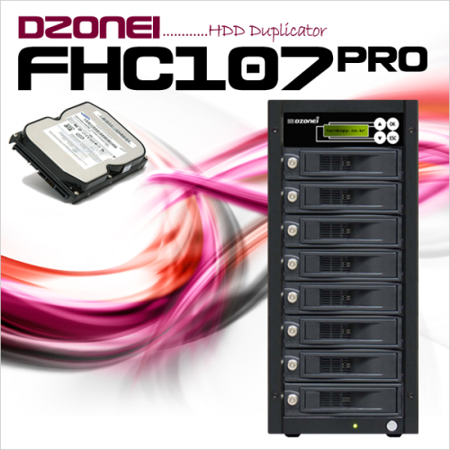 Dzonei FHC107 PRO (국정원 보안 적합성 검증 필, 1::17 복사, 최대 9G/분, 완전삭제/복사기, HDD WIPE, WIPING, DOD ERASE)