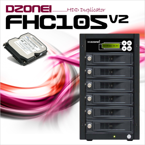 DZONEI FHC105V2 (1:5 SATA 복사기, 분당최고 9G)