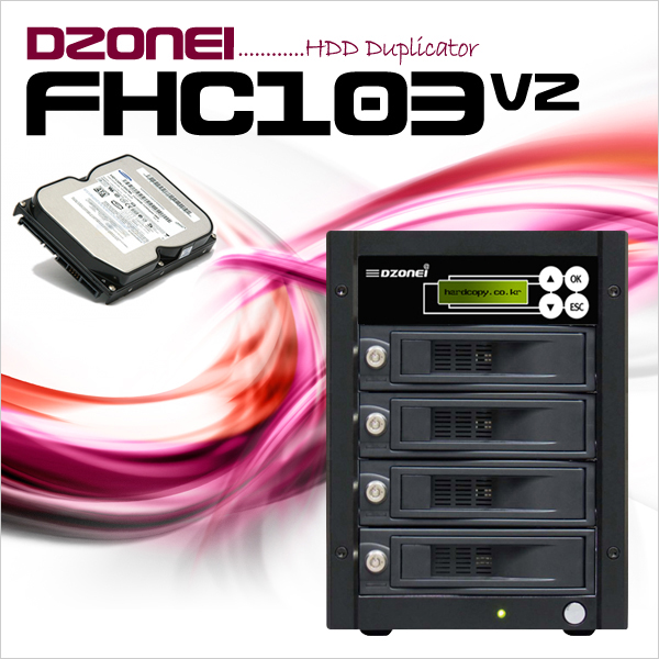 DZONEI FHC103V2 (1:3 SATA 복사기, 분당최고 9G)