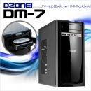 DZONEI  DM-7 배틀크루즈, 하드도킹용 PC케이스, 하드렉 포함, 하드복사기와 완벽 궁합