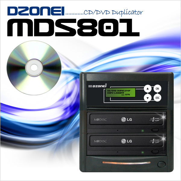 MDS801 (1:1 M-DISC복사기, 데이타 영구 저장, DVD/CD 복사)