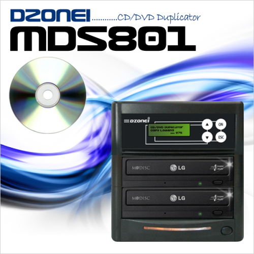 MDS801 (1:1 M-DISC복사기, 데이타 영구 저장, DVD/CD 복사)