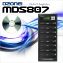 MDS807 (1:7 M-DISC복사기, 데이타 영구 저장, DVD/CD 복사)