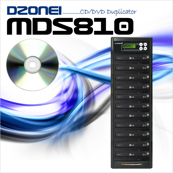 MDS810 (1:10 M-DISC복사기, 데이타 영구 저장, DVD/CD 복사)