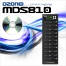 MDS810 (1:10 M-DISC복사기, 데이타 영구 저장, DVD/CD 복사)