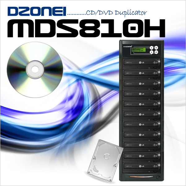 MDS810H  (1:10 M-DISC복사기, 데이타 영구 저장, DVD/CD 복사,HDD장착)