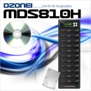 MDS810H  (1:10 M-DISC복사기, 데이타 영구 저장, DVD/CD 복사,HDD장착)