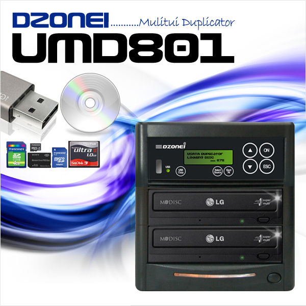 UMD801 (1:1 M-DISC복사기, 데이타 영구 저장, DVD/CD/USB 복사)