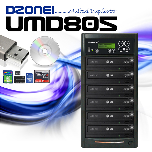UMD805  (1:5 M-DISC복사기, 데이타 영구 저장, DVD/CD/USB 복사)