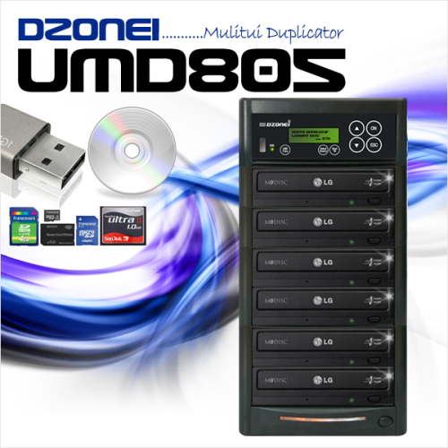 UMD805  (1:5 M-DISC복사기, 데이타 영구 저장, DVD/CD/USB 복사)