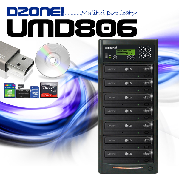 UMD806 (1:6 M-DISC복사기, 데이타 영구 저장, DVD/CD/USB 복사)