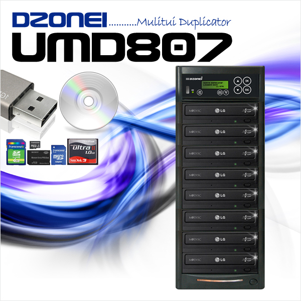 UMD807 (1:7 M-DISC복사기, 데이타 영구 저장, DVD/CD/USB 복사)