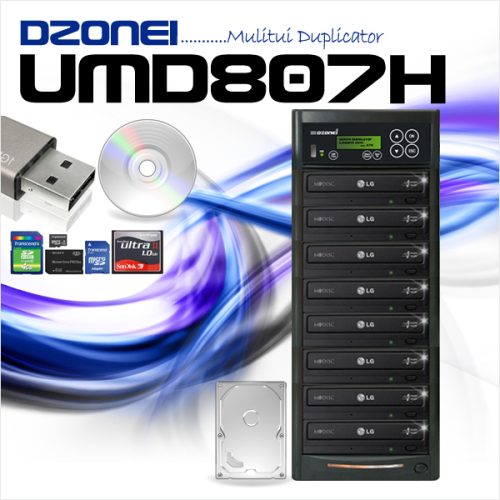 UMD807H  (1:7 M-DISC복사기, 데이타 영구 저장, DVD/CD/USB 복사, HDD장착)