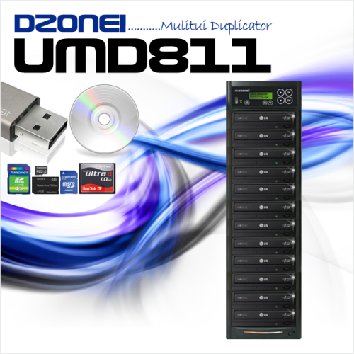 UMD811  (1:11 M-DISC복사기, 데이타 영구 저장, DVD/CD/USB 복사)