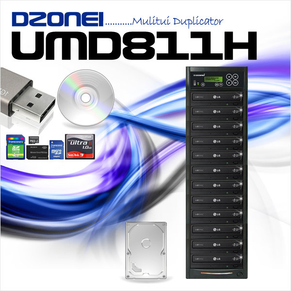 UMD811H  (1:11 M-DISC복사기, 데이타 영구 저장, DVD/CD/USB 복사, HDD장착)