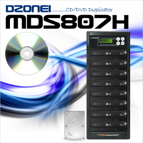 MDS807H  (1:7 M-DISC복사기, 데이타 영구 저장, DVD복사기,CD복사기, HDD장착)