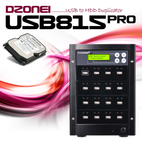 USB815 PRO 외장HDD복사기,한번에  15개 동시복사,USB메모리/외장HDD 복사