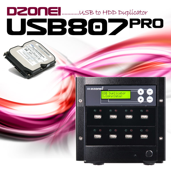 DZONEI USB807 PRO (USB복사기, 외장HDD복사기,한번에 7개 동시복사,USB메모리/외장HDD 복사)