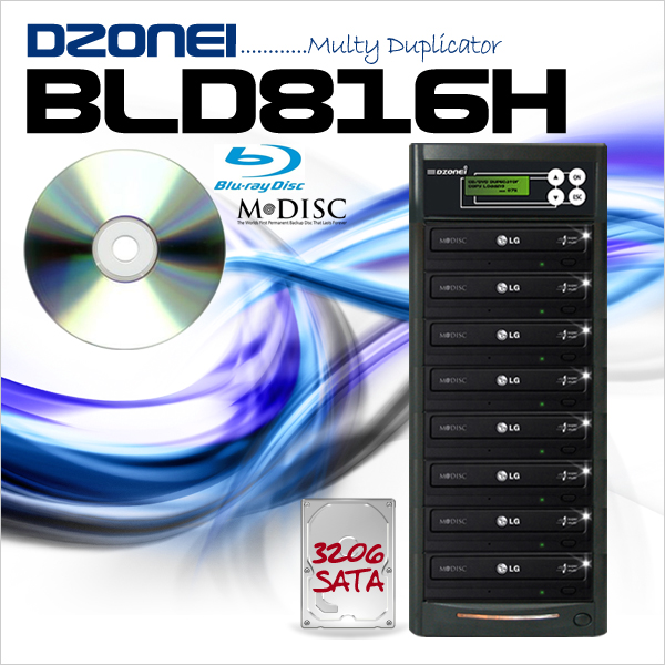 Dzonei BLD816H  (1:7,  블루레이/M-disc/CD/DVD 복사, HDD 장착)