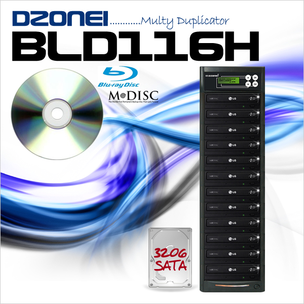 Dzonei  BLD116H (1:11,  블루레이/M-disc/CD/DVD 복사, HDD 장착)