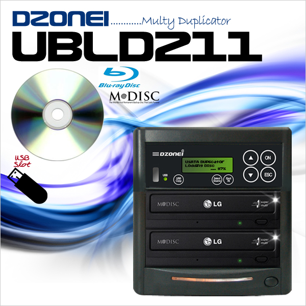 Dzonei UBLD211 (1:1,  블루레이/M-disc/CD/DVD/USB 복사)