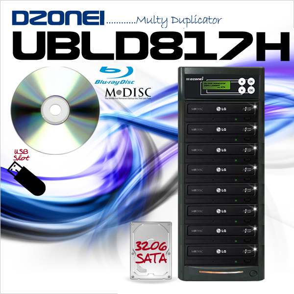 Dzonei  UBLD817H (1:7,  블루레이/M-disc/CD/DVD/USB 복사, HDD 장착)