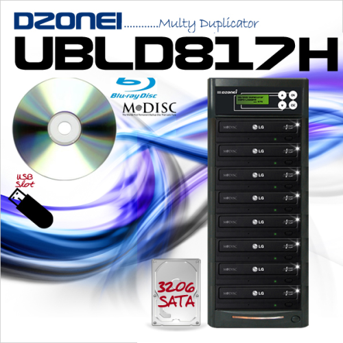 Dzonei  UBLD817H (1:7,  블루레이/M-disc/CD/DVD/USB 복사, HDD 장착)