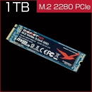 DIGIFAST Ace 1TB M.2 NVMe SSD - Gen3x4 PCIe, M.2 2280, Toshiba BiCS3 NAND
