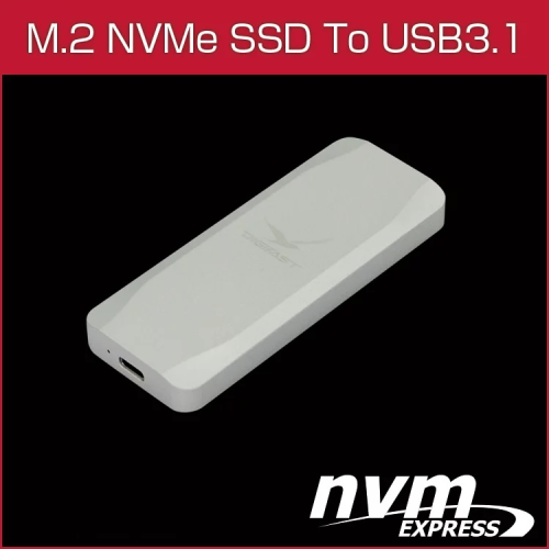 DIGIFAST M.2 NVMe SSD USB3.1 Enclosure  외장SSD케이스