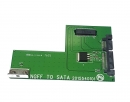 SATA to M.2 (NGFF) 번환젠더
