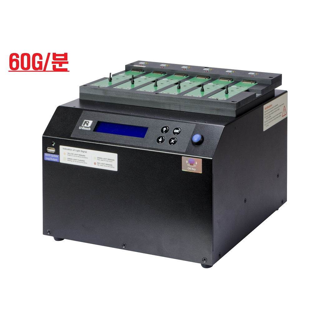 PE600H  (1:5 최대 60G/분당/ M.2 NVME/NGFF 지원,  PCI-e HDD/SSD 삭제복사기,  HDD WIPE, DOD ERASE)