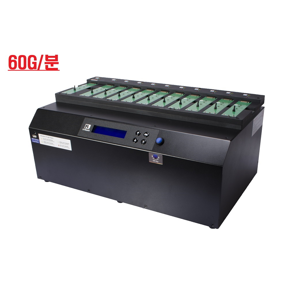 PE1100H  (1:10 최대 60G/분당/ M.2 NVME/NGFF 지원,  PCI-e HDD/SSD 삭제복사기,  HDD WIPE, DOD ERASE)