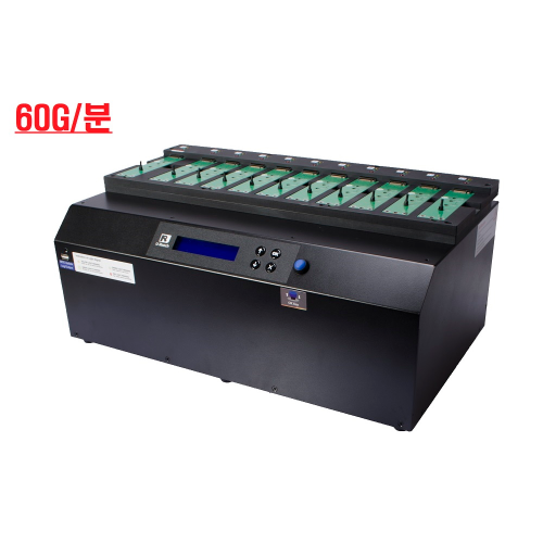 PE1100H  (1:10 최대 60G/분당/ M.2 NVME/NGFF 지원,  PCI-e HDD/SSD 삭제복사기,  HDD WIPE, DOD ERASE)