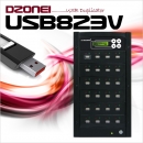 DZONEI USB823  한 번에 23개 복사, 초당 35M의 놀라운 스피드, USB메모리 복사기