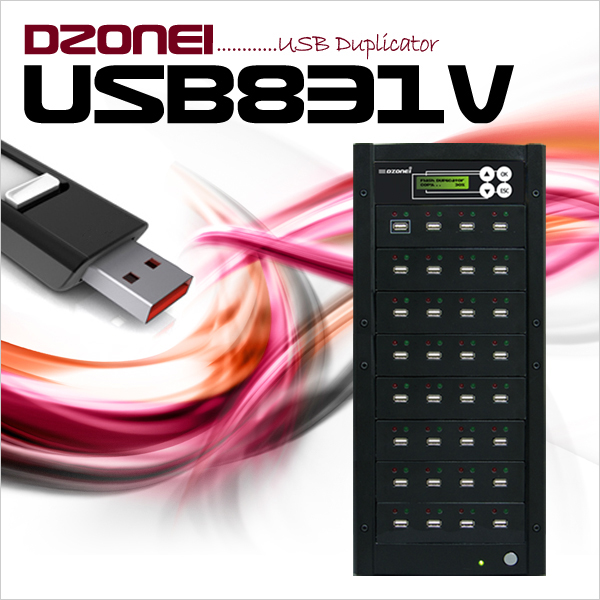 DZONEI USB831 한 번에 31개 복사, 초당 35M의 놀라운 스피드, USB메모리 복사기