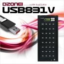 DZONEI USB831 한 번에 31개 복사, 초당 35M의 놀라운 스피드, USB메모리 복사기