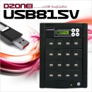 DZONEI USB815  한 번에 15개 복사, 초당 35M의 놀라운 스피드, USB메모리 복사기