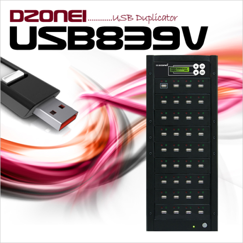 DZONEI USB839 한 번에 39개 복사, 초당 35M의 놀라운 스피드, USB메모리 복사