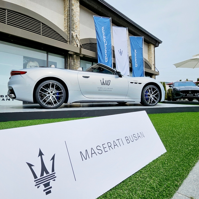 Maserati