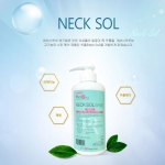 피어스트 코스메틱 넥졸 NECK SOL BASE 500ML