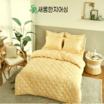 새롬 천년 한지 어싱 침구 1세트