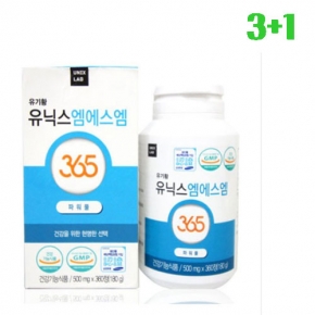 [3+1]유닉스 엠에스엠 MSM 365 파워풀 500mg 365정
